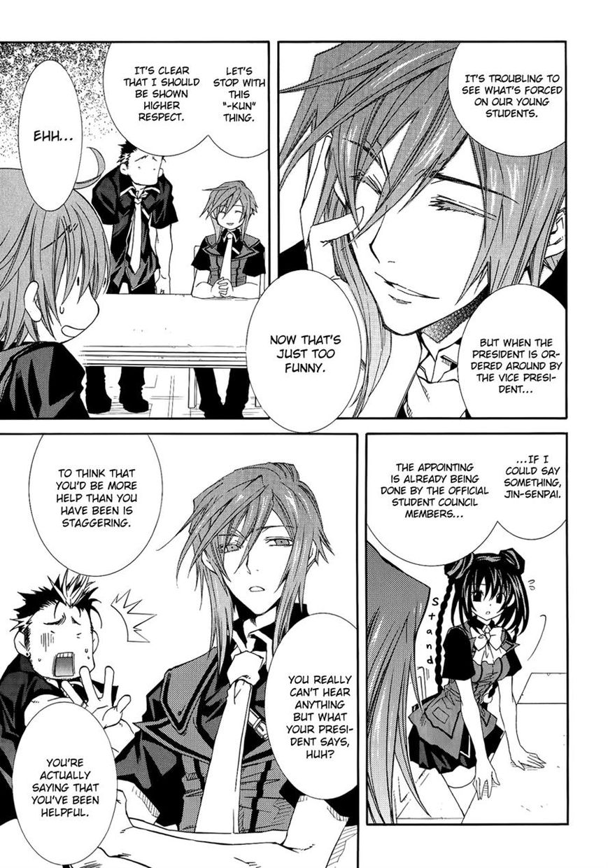 Toraneko Folklore Chapter 22 page 17 - Chapter 22