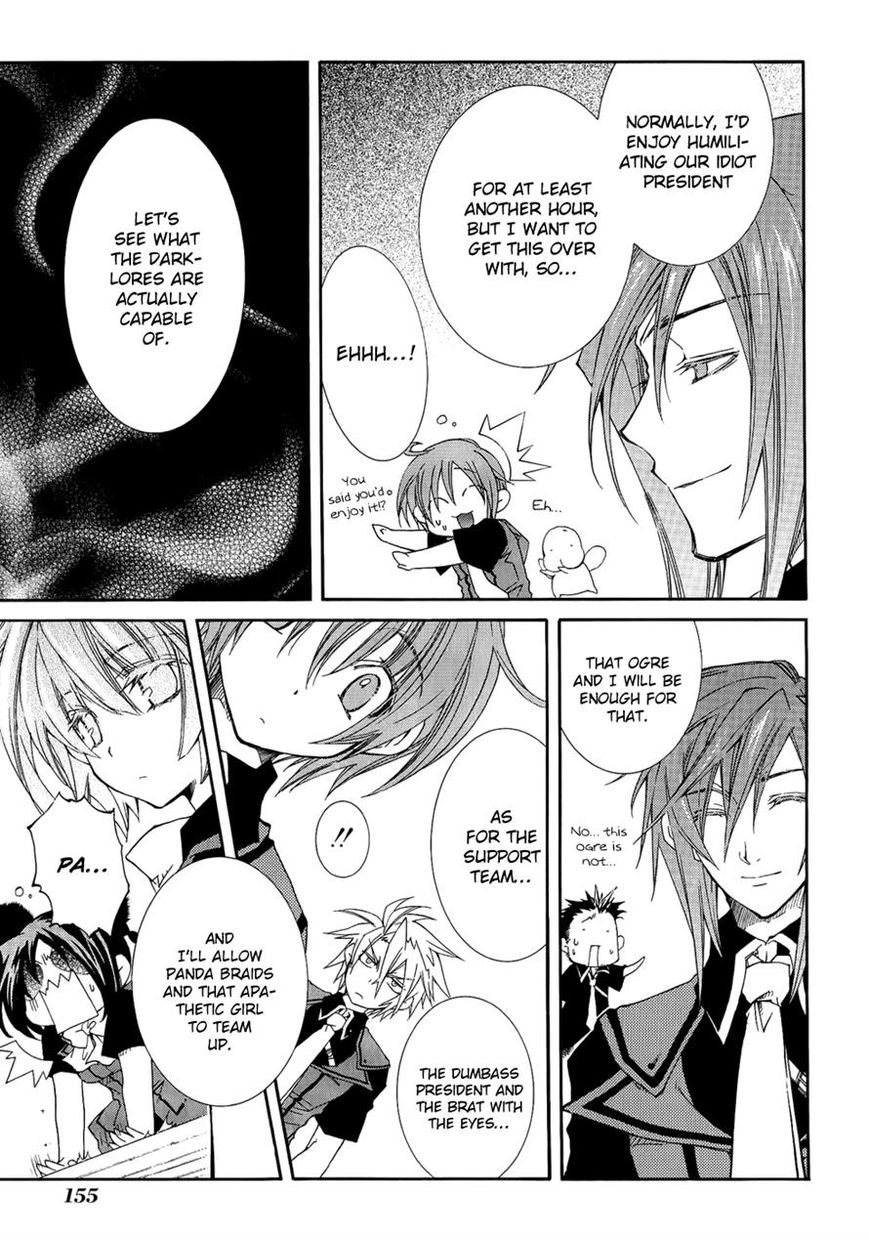 Toraneko Folklore Chapter 22 page 19 - Chapter 22