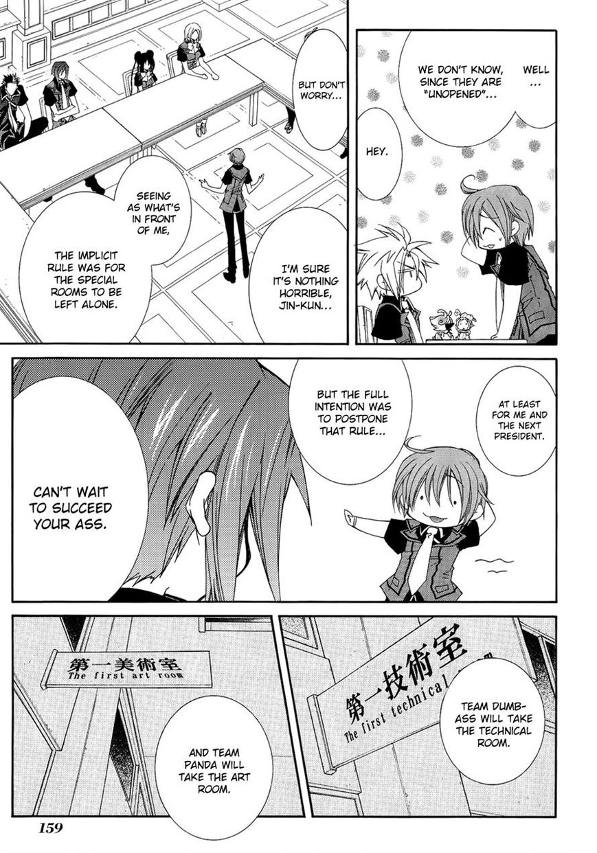 Toraneko Folklore Chapter 22 page 23 - Chapter 22