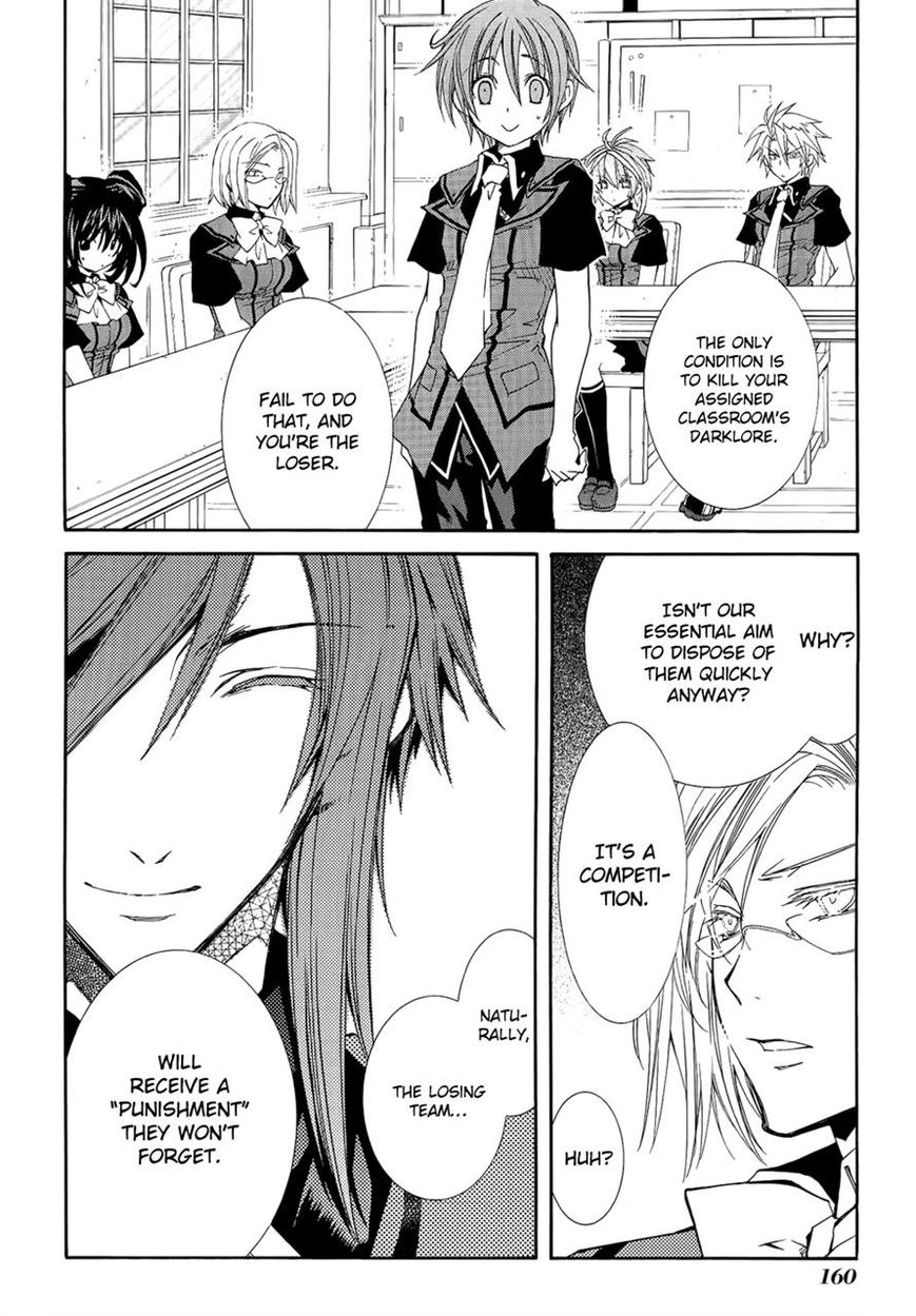 Toraneko Folklore Chapter 22 page 24 - Chapter 22