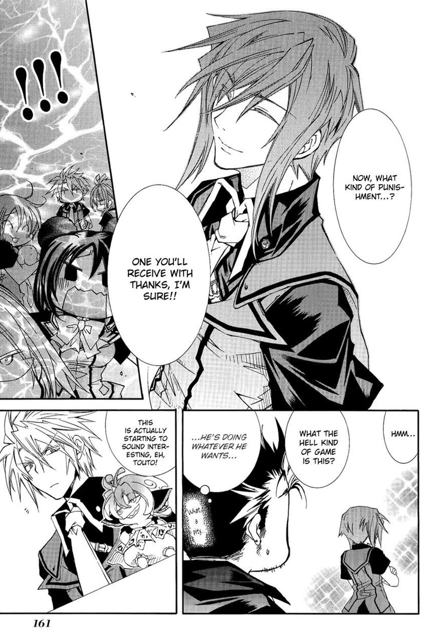Toraneko Folklore Chapter 22 page 25 - Chapter 22