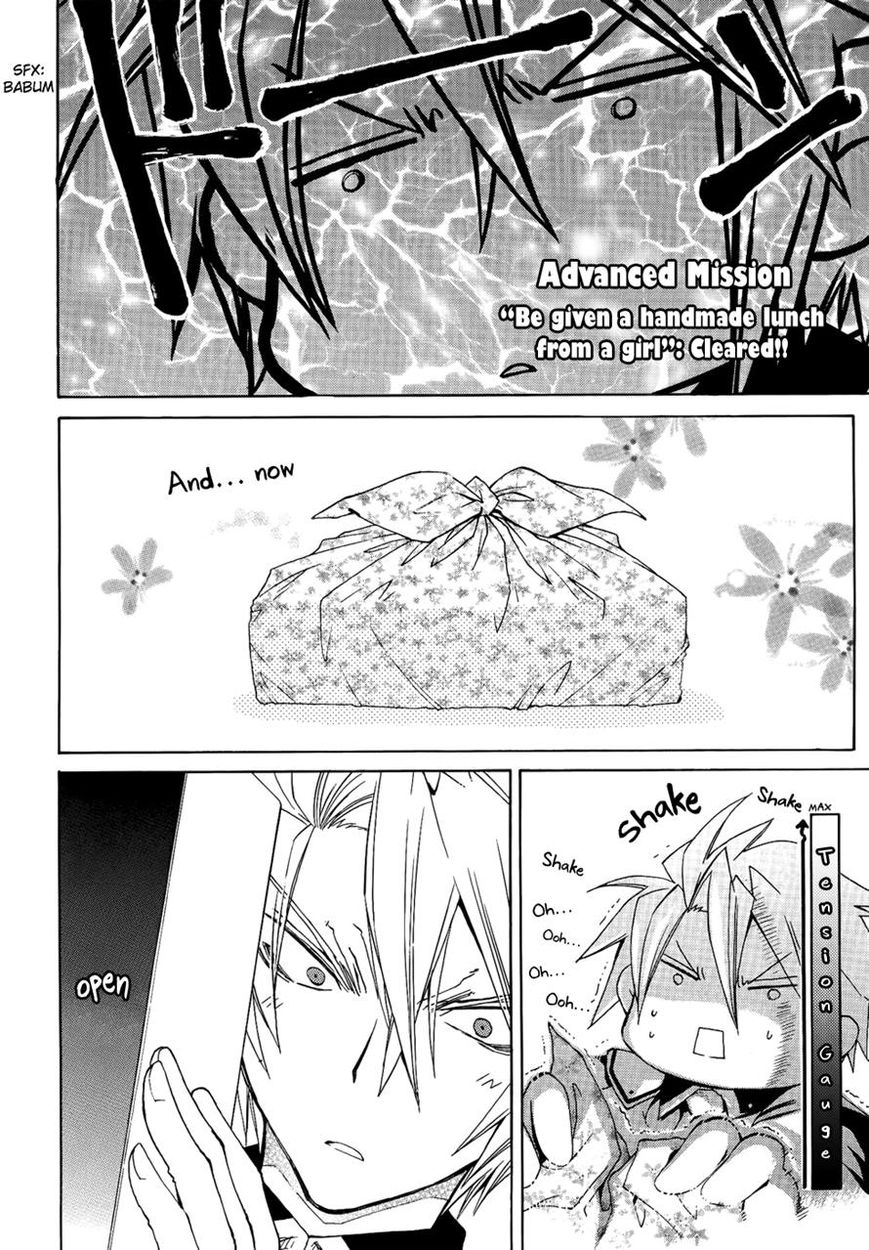 Toraneko Folklore Chapter 22 page 30 - Chapter 22