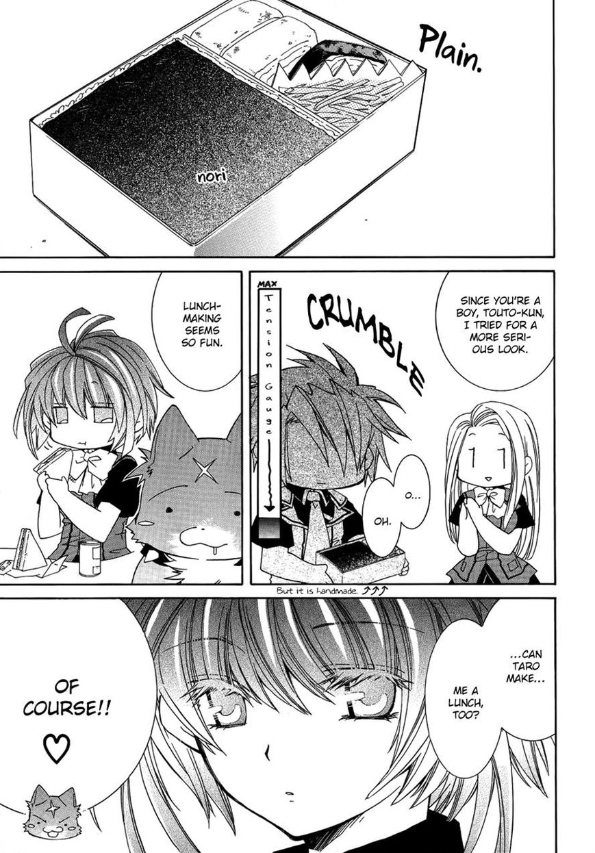 Toraneko Folklore Chapter 22 page 31 - Chapter 22