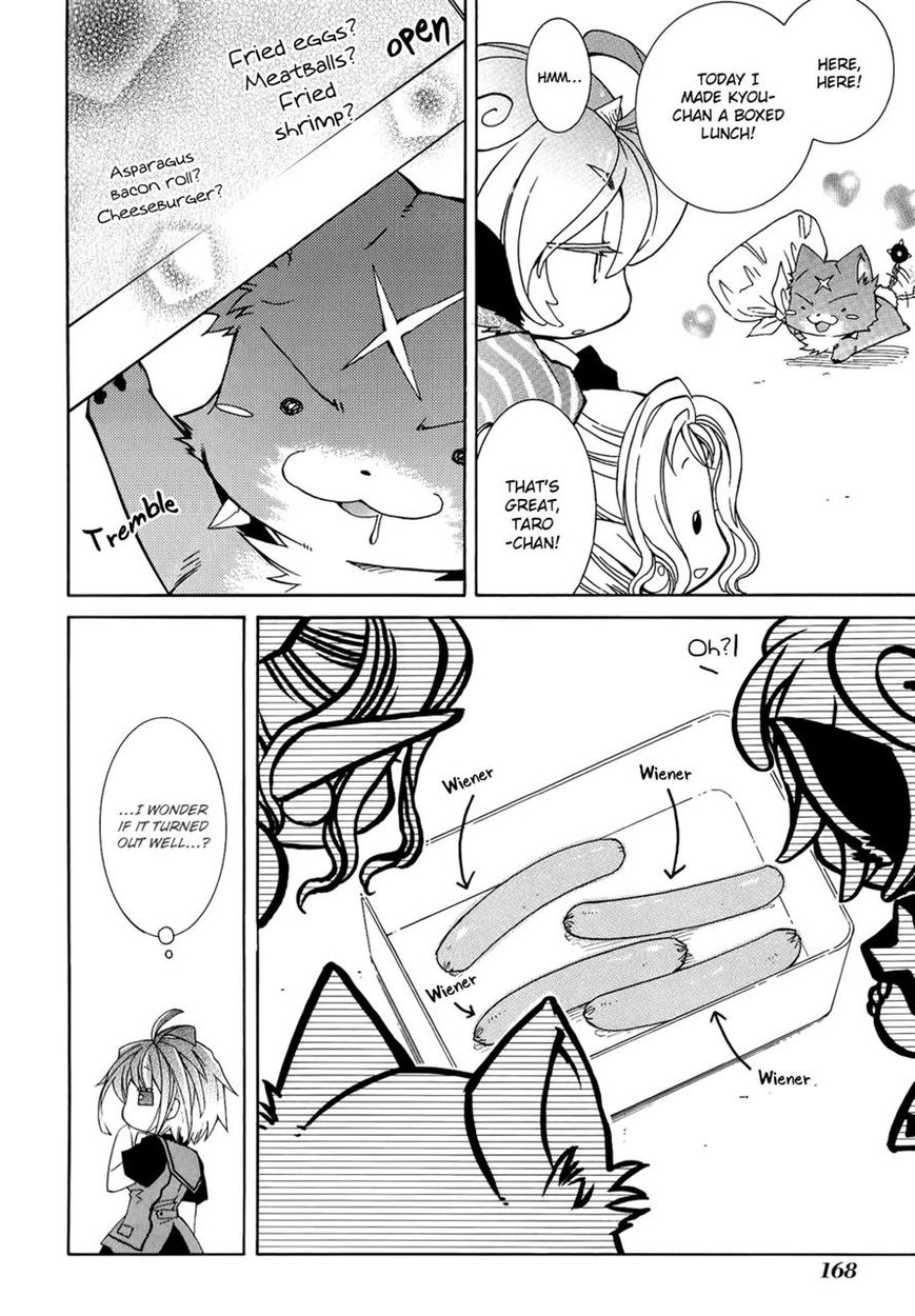 Toraneko Folklore Chapter 22 page 32 - Chapter 22