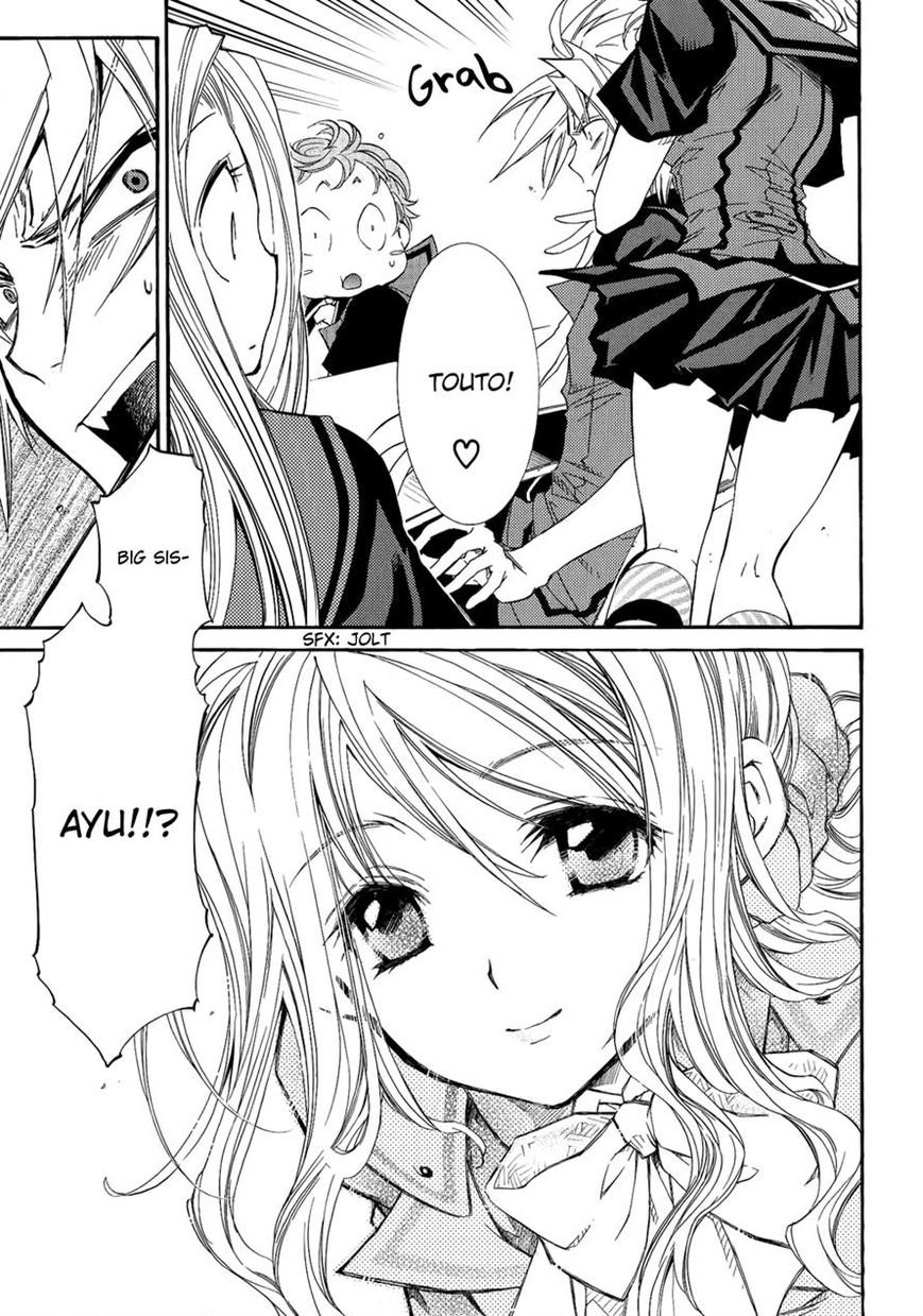 Toraneko Folklore Chapter 22 page 7 - Chapter 22