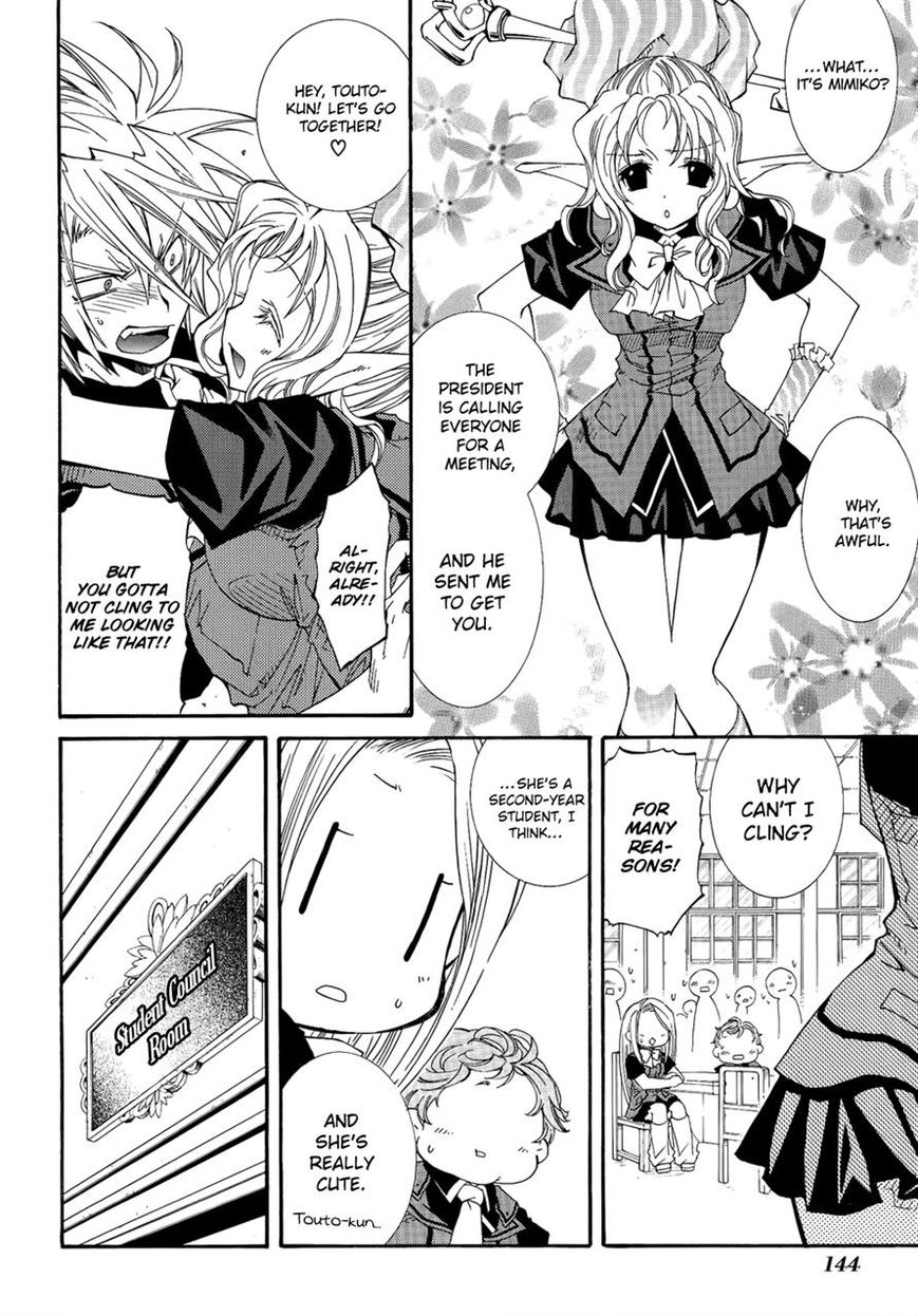 Toraneko Folklore Chapter 22 page 8 - Chapter 22