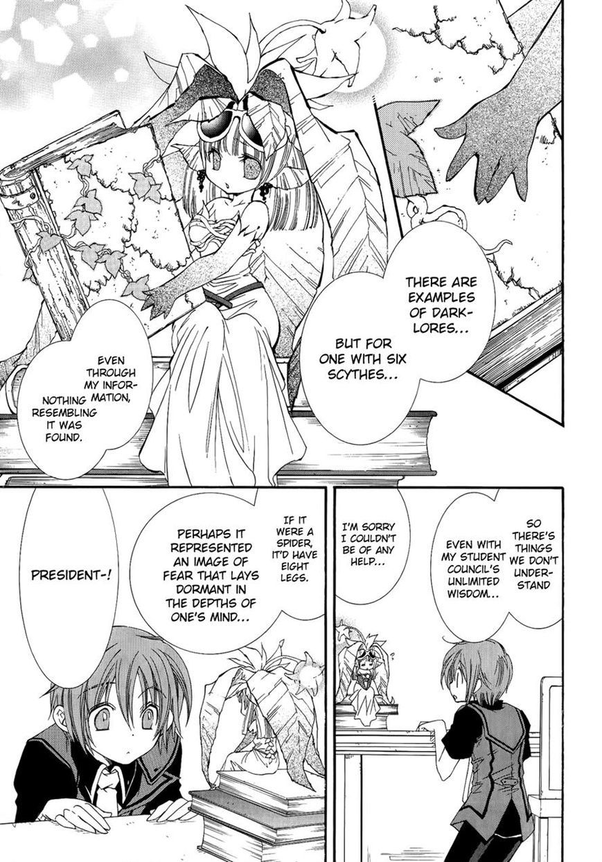 Toraneko Folklore Chapter 22 page 9 - Chapter 22