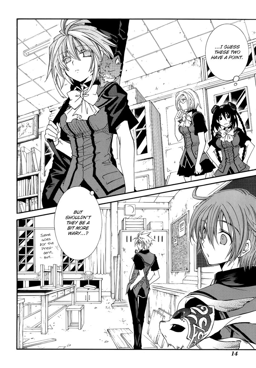 Toraneko Folklore Chapter 23 page 12 - Chapter 23