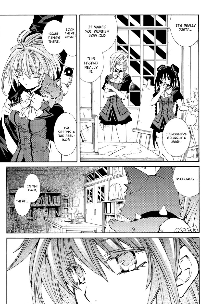 Toraneko Folklore Chapter 23 page 13 - Chapter 23