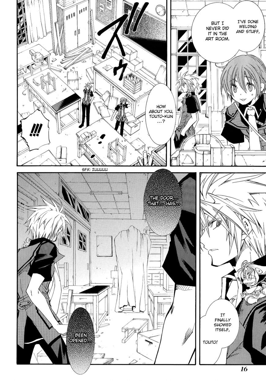 Toraneko Folklore Chapter 23 page 14 - Chapter 23