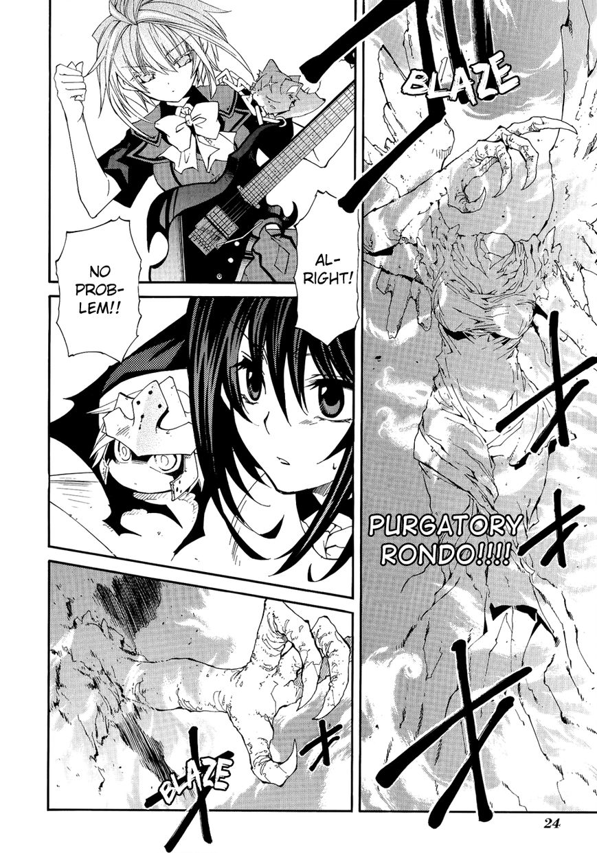 Toraneko Folklore Chapter 23 page 20 - Chapter 23