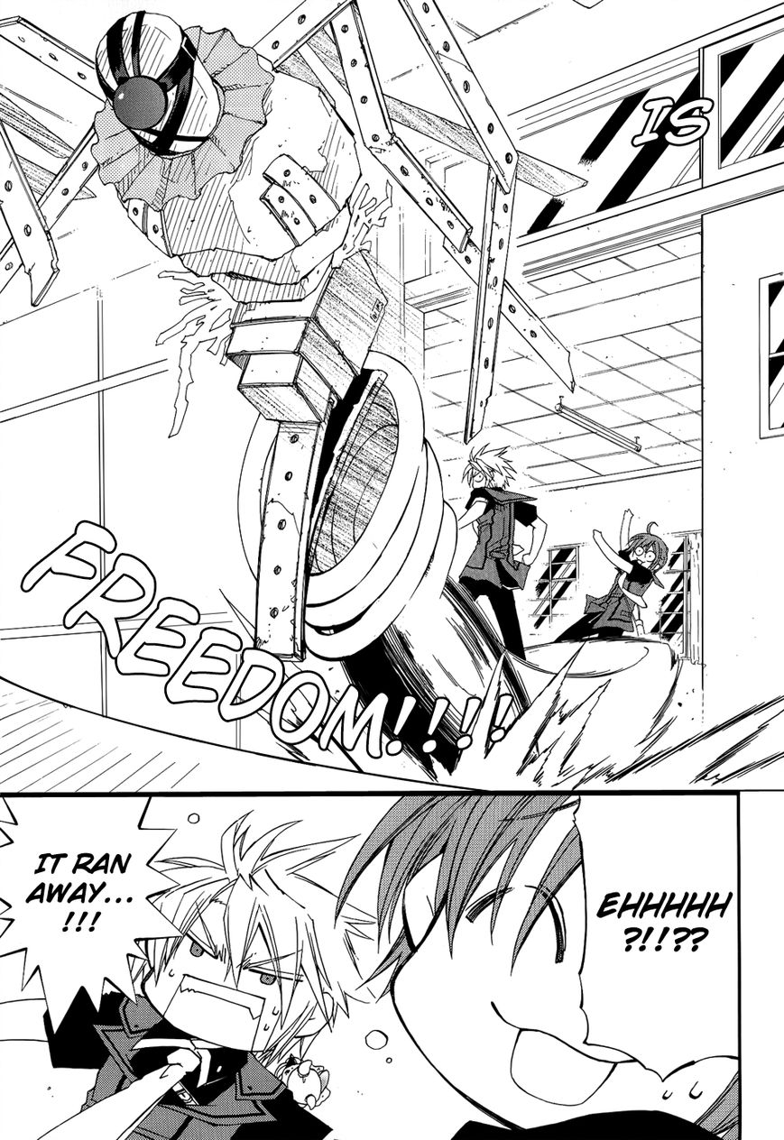 Toraneko Folklore Chapter 23 page 23 - Chapter 23