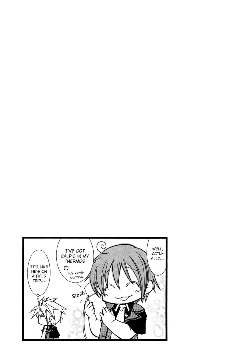 Toraneko Folklore Chapter 23 page 25 - Chapter 23