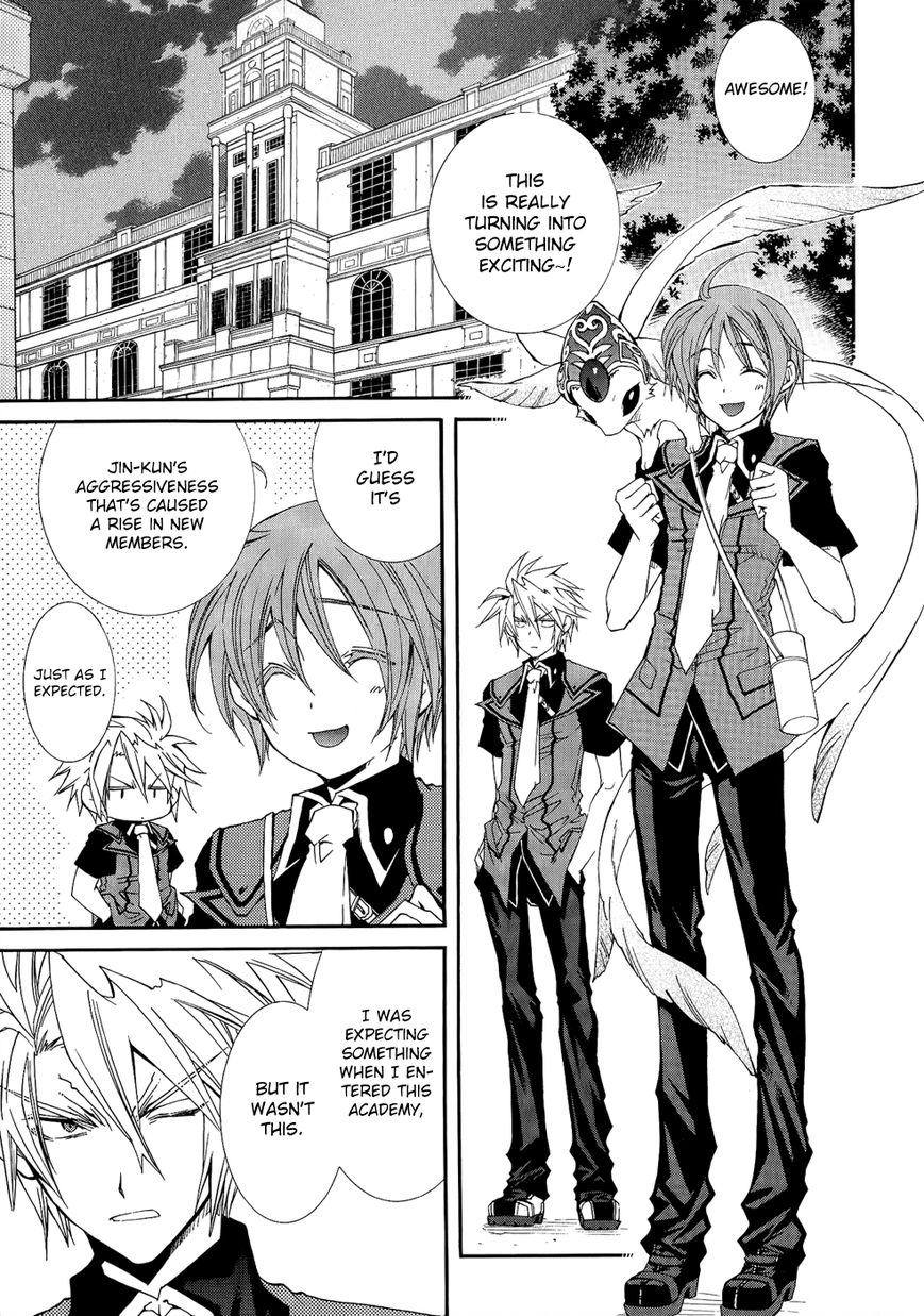 Toraneko Folklore Chapter 23 page 3 - Chapter 23