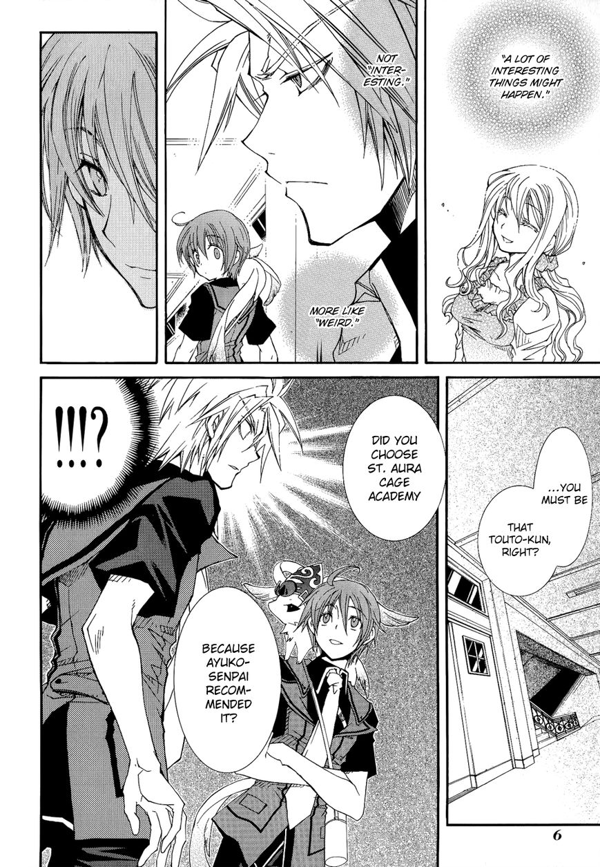 Toraneko Folklore Chapter 23 page 4 - Chapter 23
