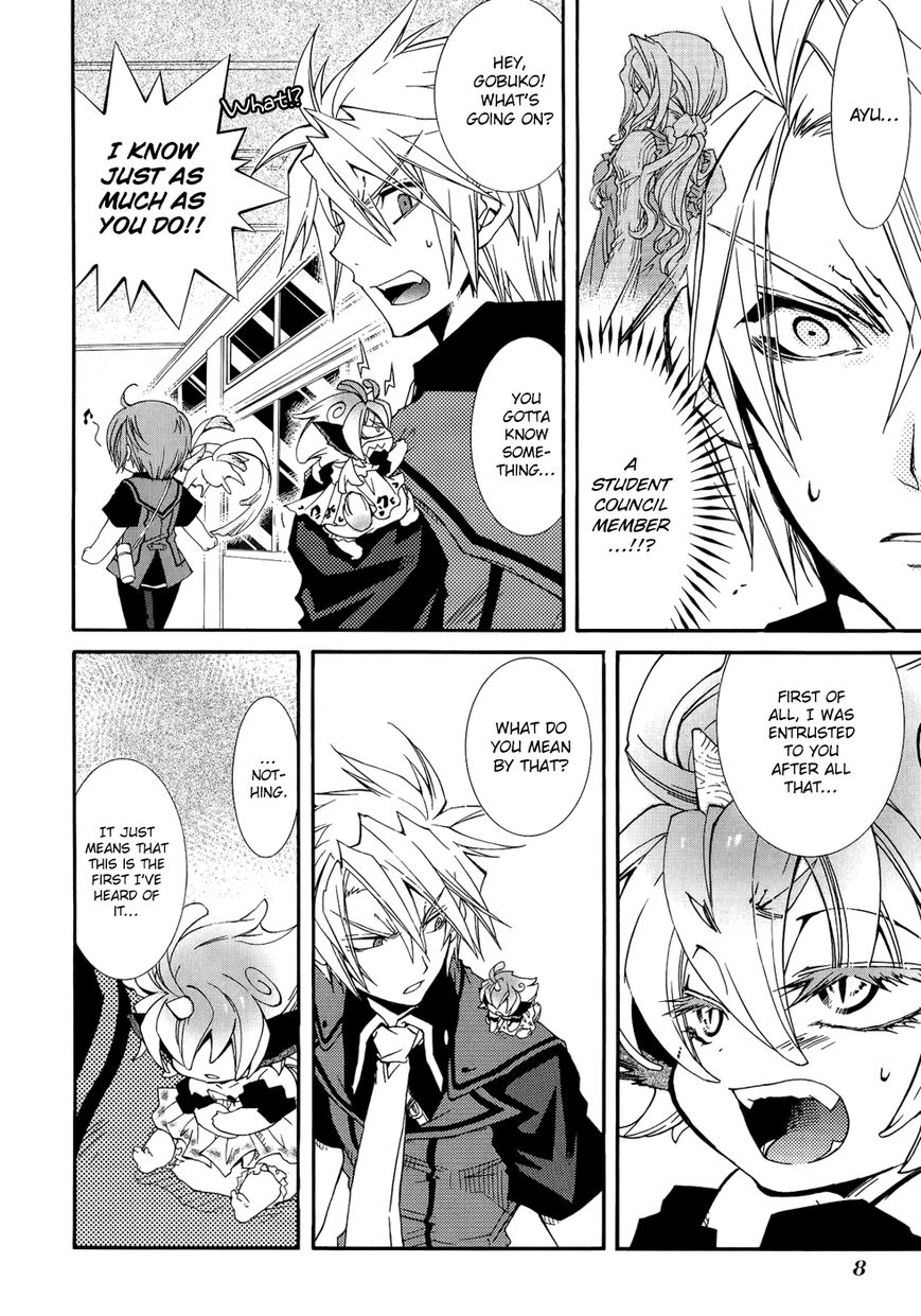 Toraneko Folklore Chapter 23 page 6 - Chapter 23