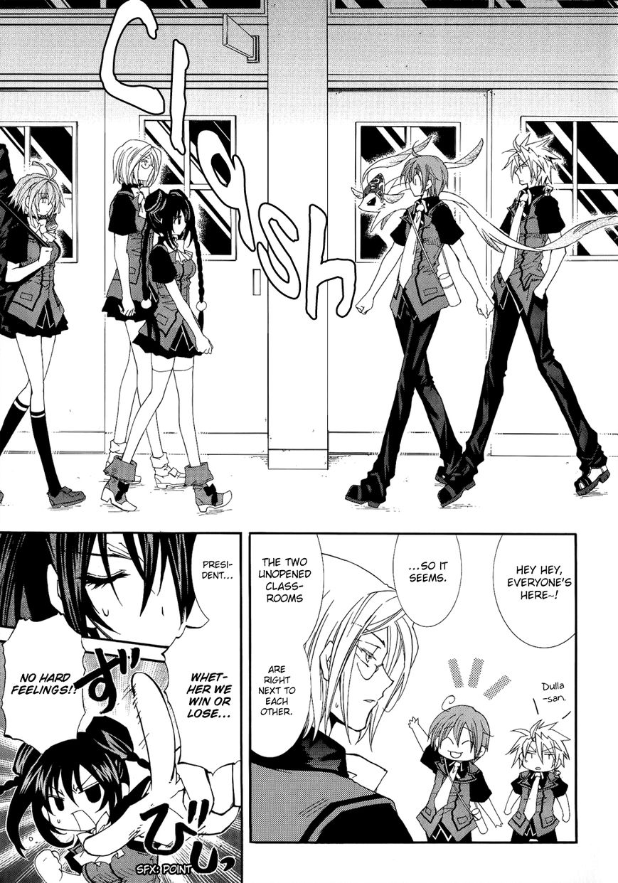 Toraneko Folklore Chapter 23 page 9 - Chapter 23