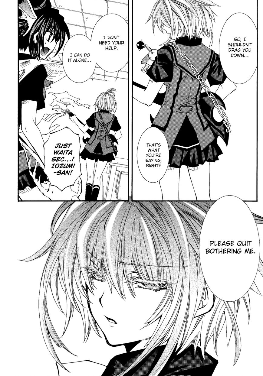 Toraneko Folklore Chapter 24 page 10 - Chapter 24