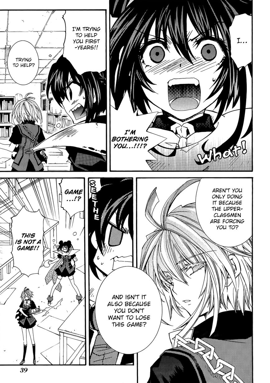 Toraneko Folklore Chapter 24 page 11 - Chapter 24