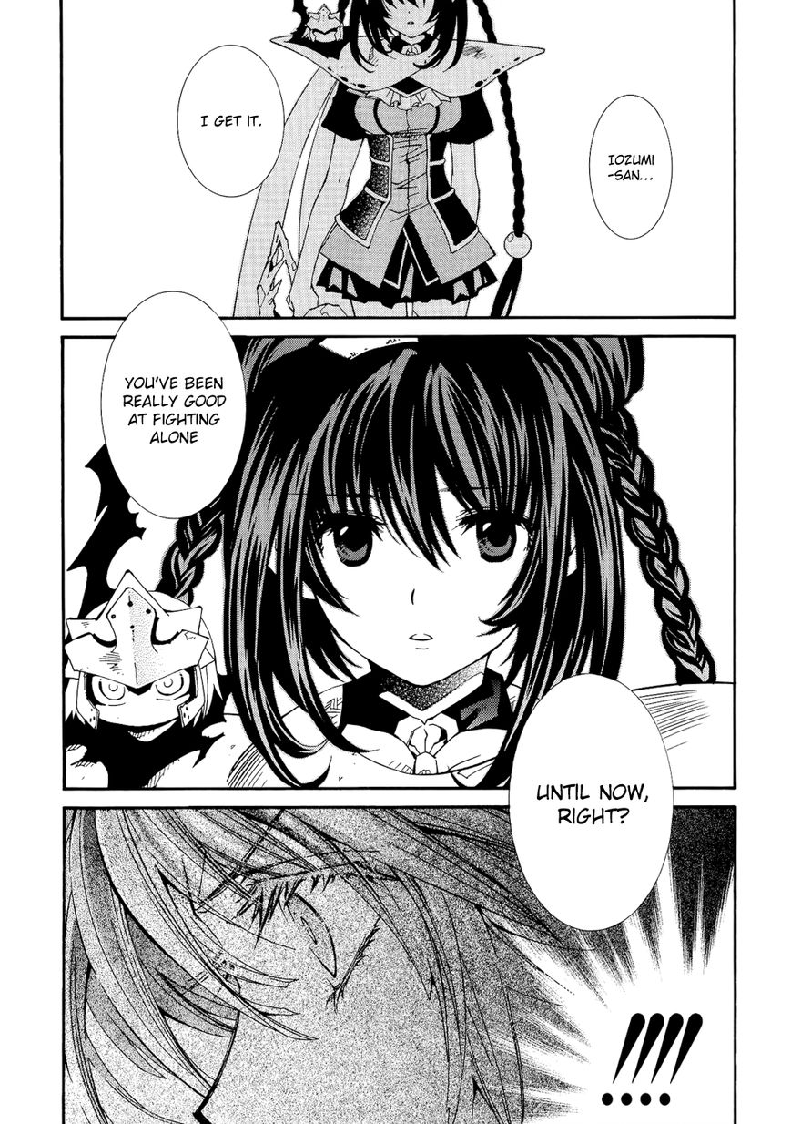 Toraneko Folklore Chapter 24 page 15 - Chapter 24