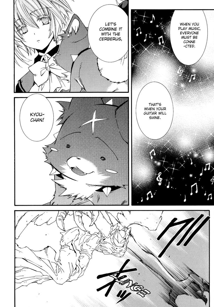 Toraneko Folklore Chapter 24 page 20 - Chapter 24
