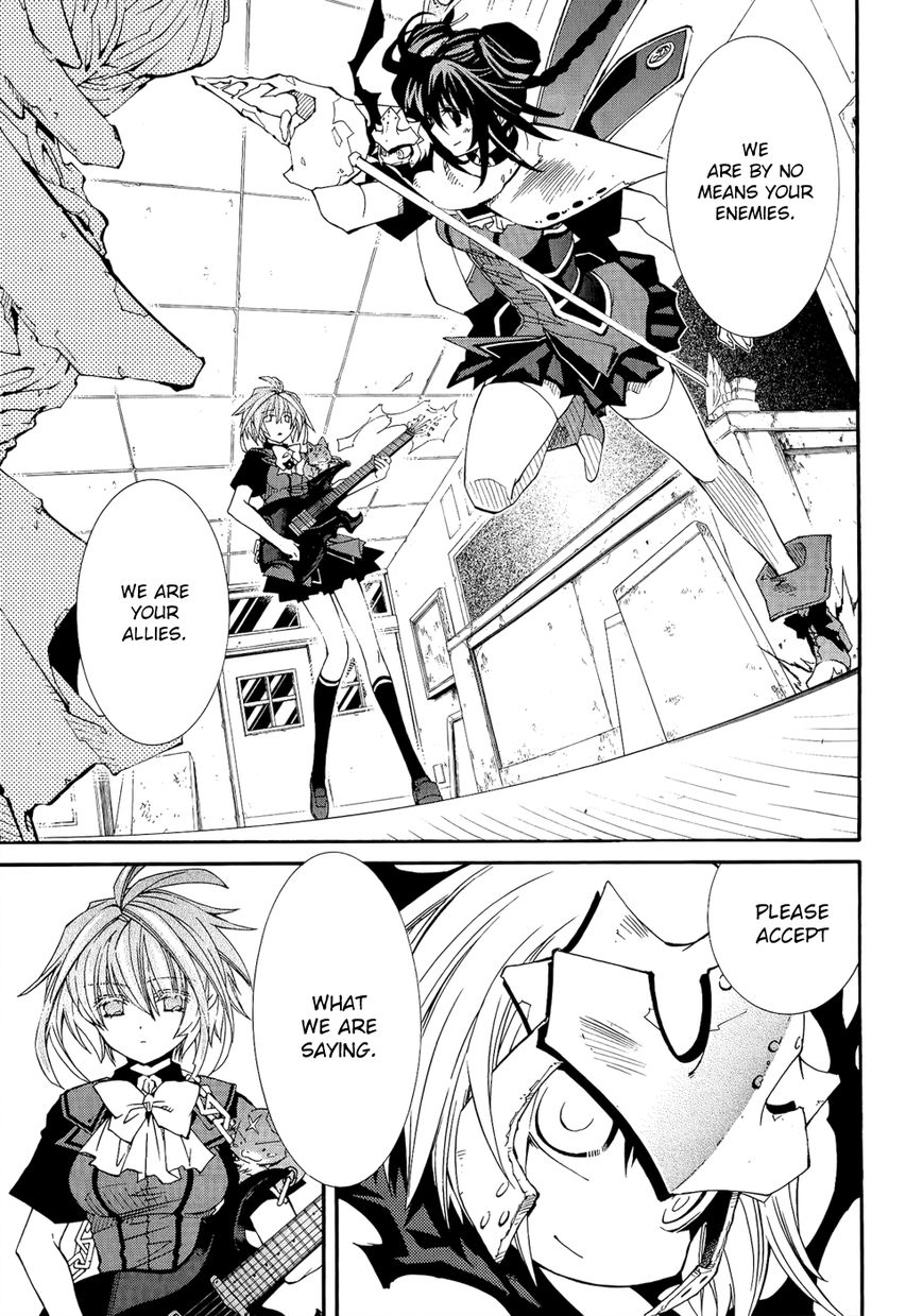 Toraneko Folklore Chapter 24 page 21 - Chapter 24