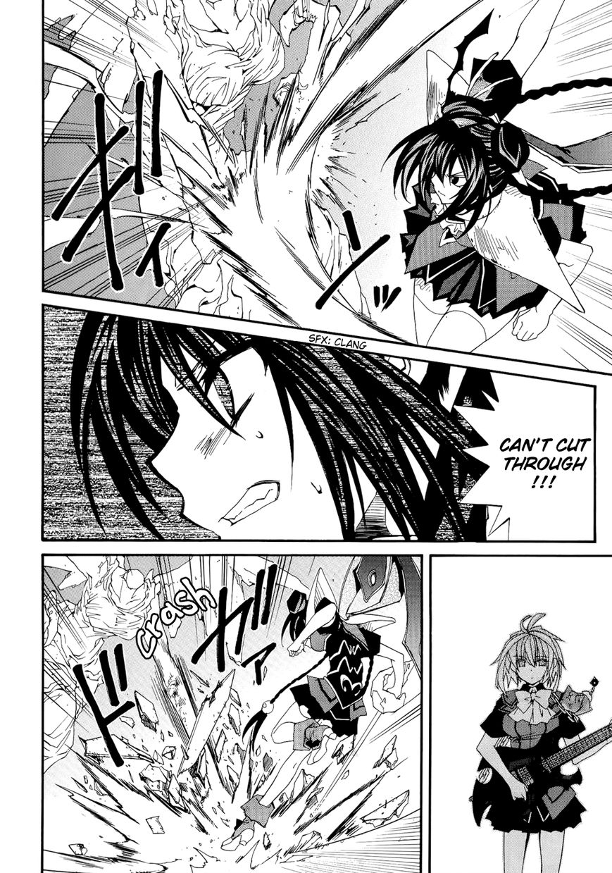 Toraneko Folklore Chapter 24 page 22 - Chapter 24