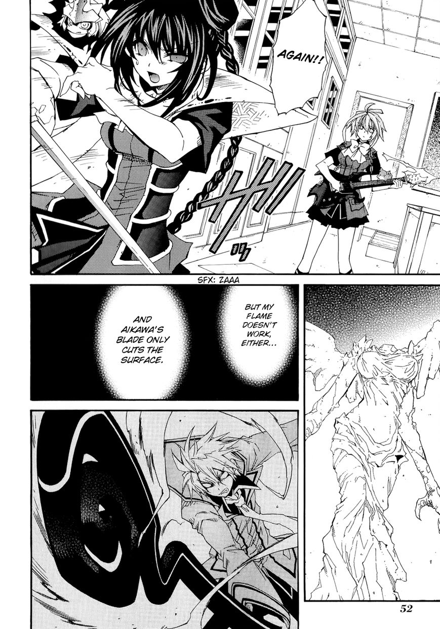 Toraneko Folklore Chapter 24 page 24 - Chapter 24