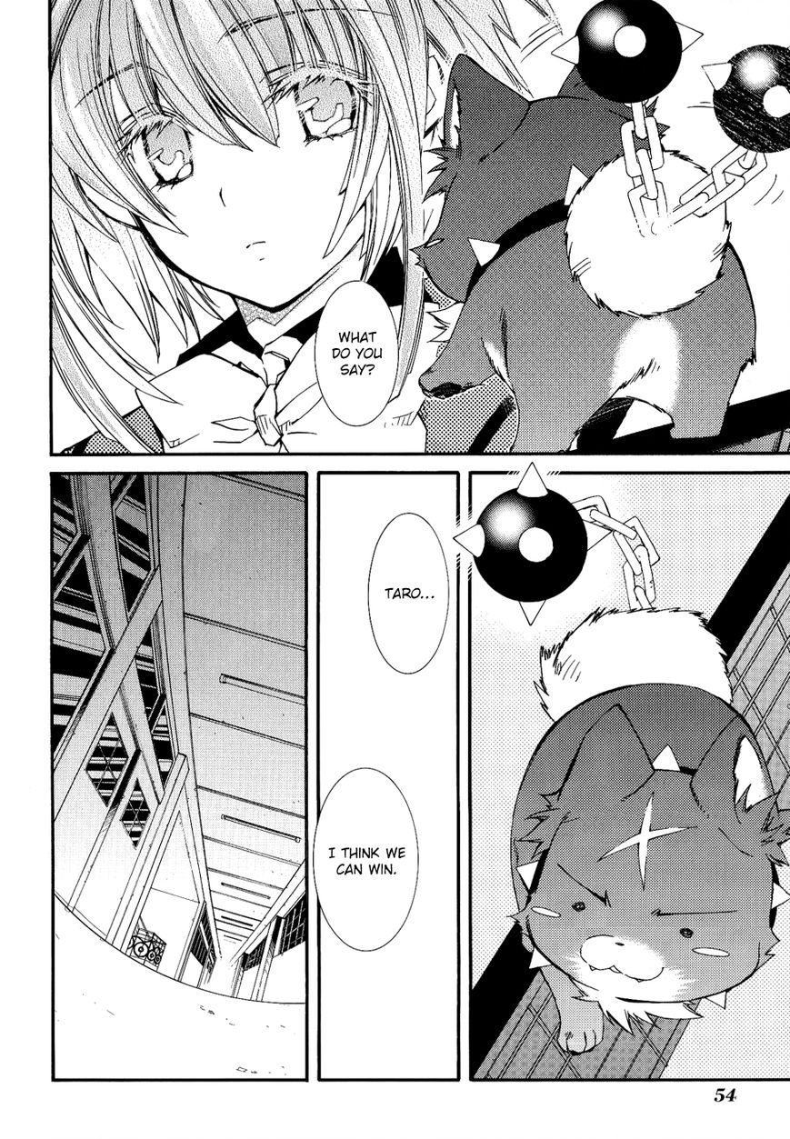 Toraneko Folklore Chapter 24 page 26 - Chapter 24