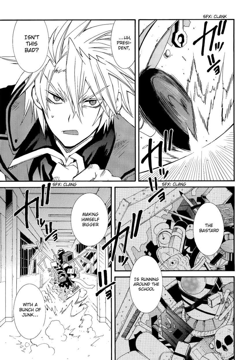 Toraneko Folklore Chapter 24 page 27 - Chapter 24