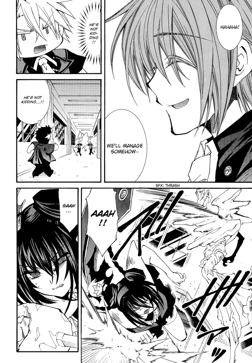 Toraneko Folklore Chapter 24 page 30 - Chapter 24