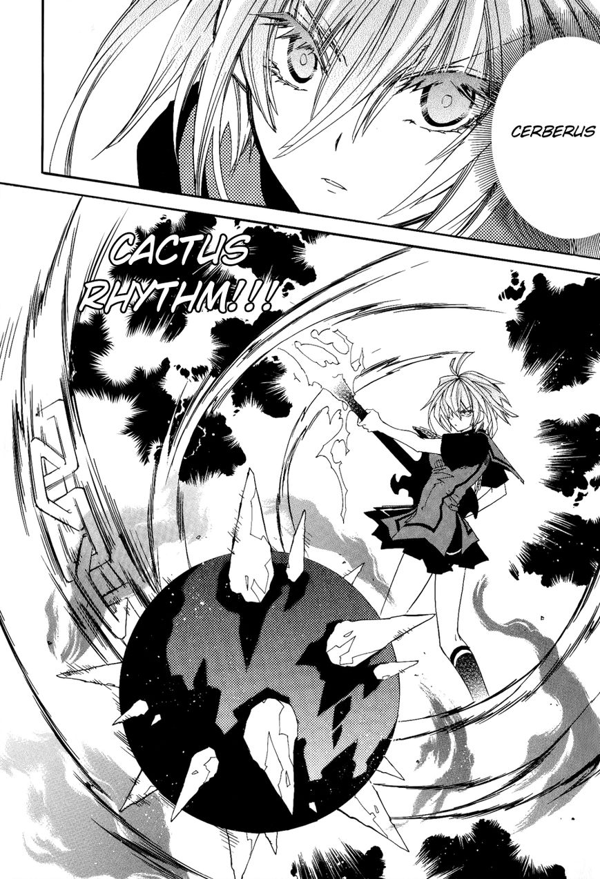 Toraneko Folklore Chapter 24 page 32 - Chapter 24