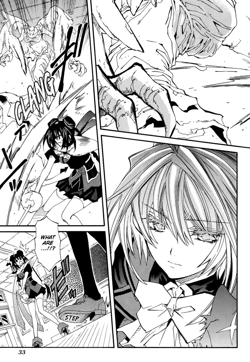 Toraneko Folklore Chapter 24 page 5 - Chapter 24