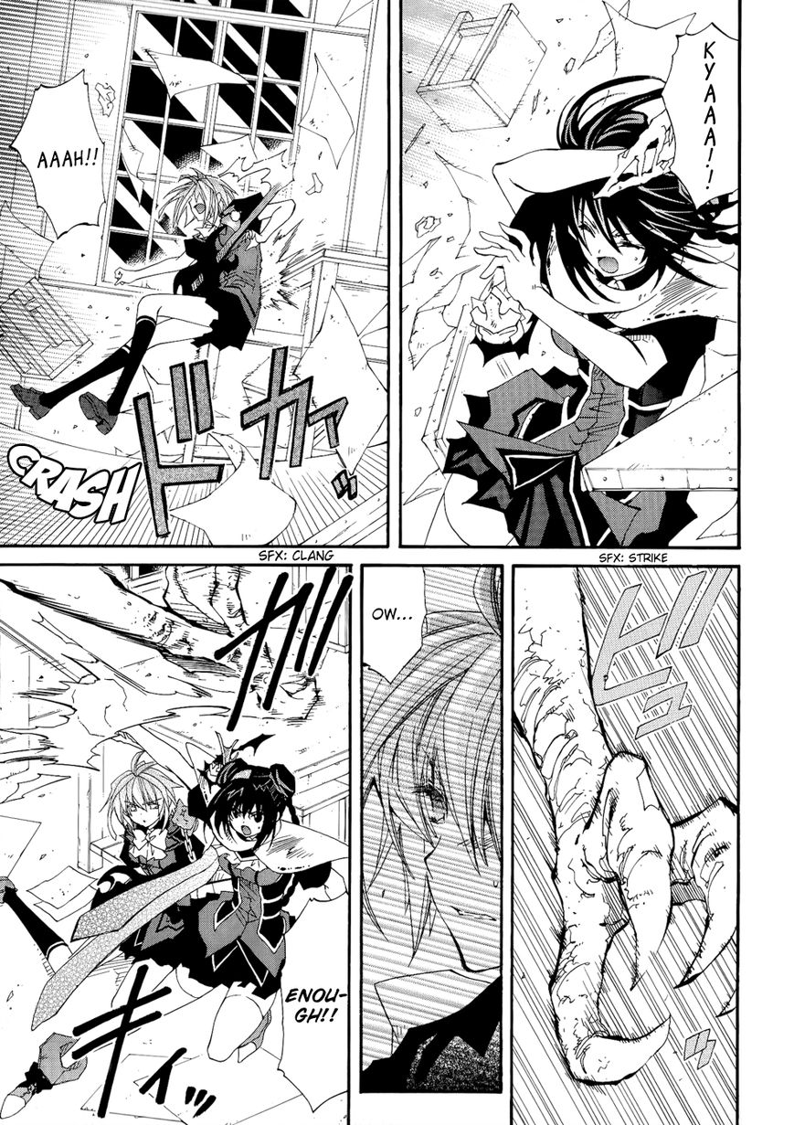 Toraneko Folklore Chapter 24 page 7 - Chapter 24
