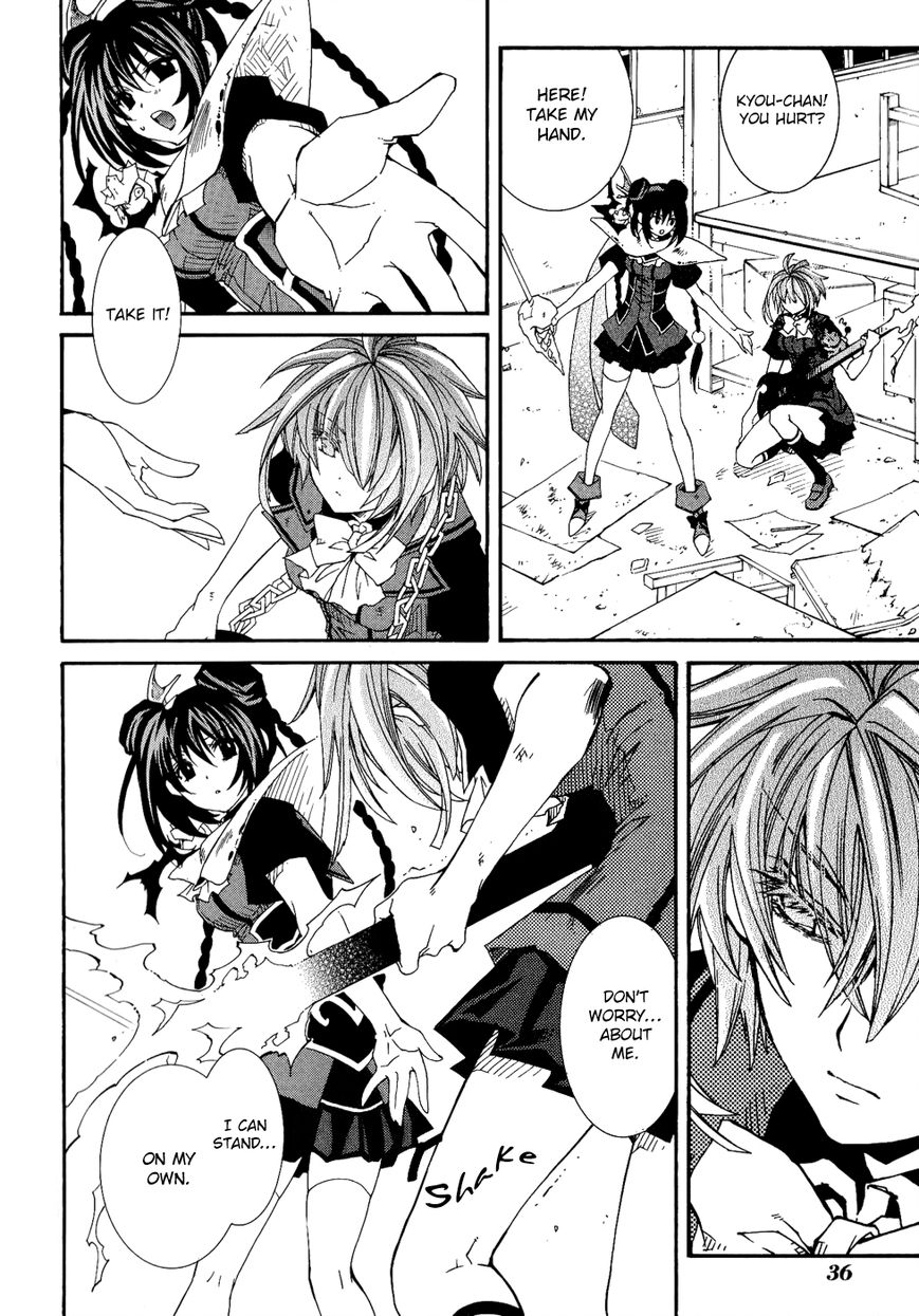 Toraneko Folklore Chapter 24 page 8 - Chapter 24