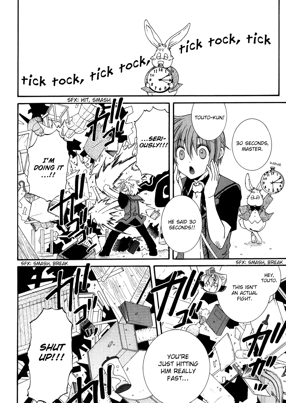Toraneko Folklore Chapter 25 page 23 - Chapter 25 : Threats <4>