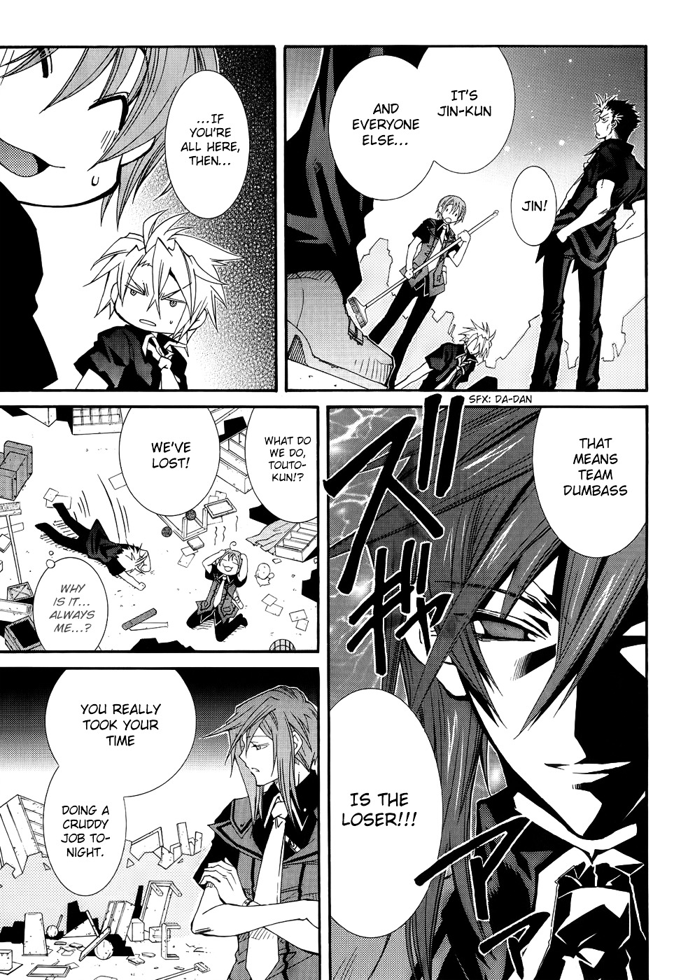 Toraneko Folklore Chapter 25 page 26 - Chapter 25 : Threats <4>