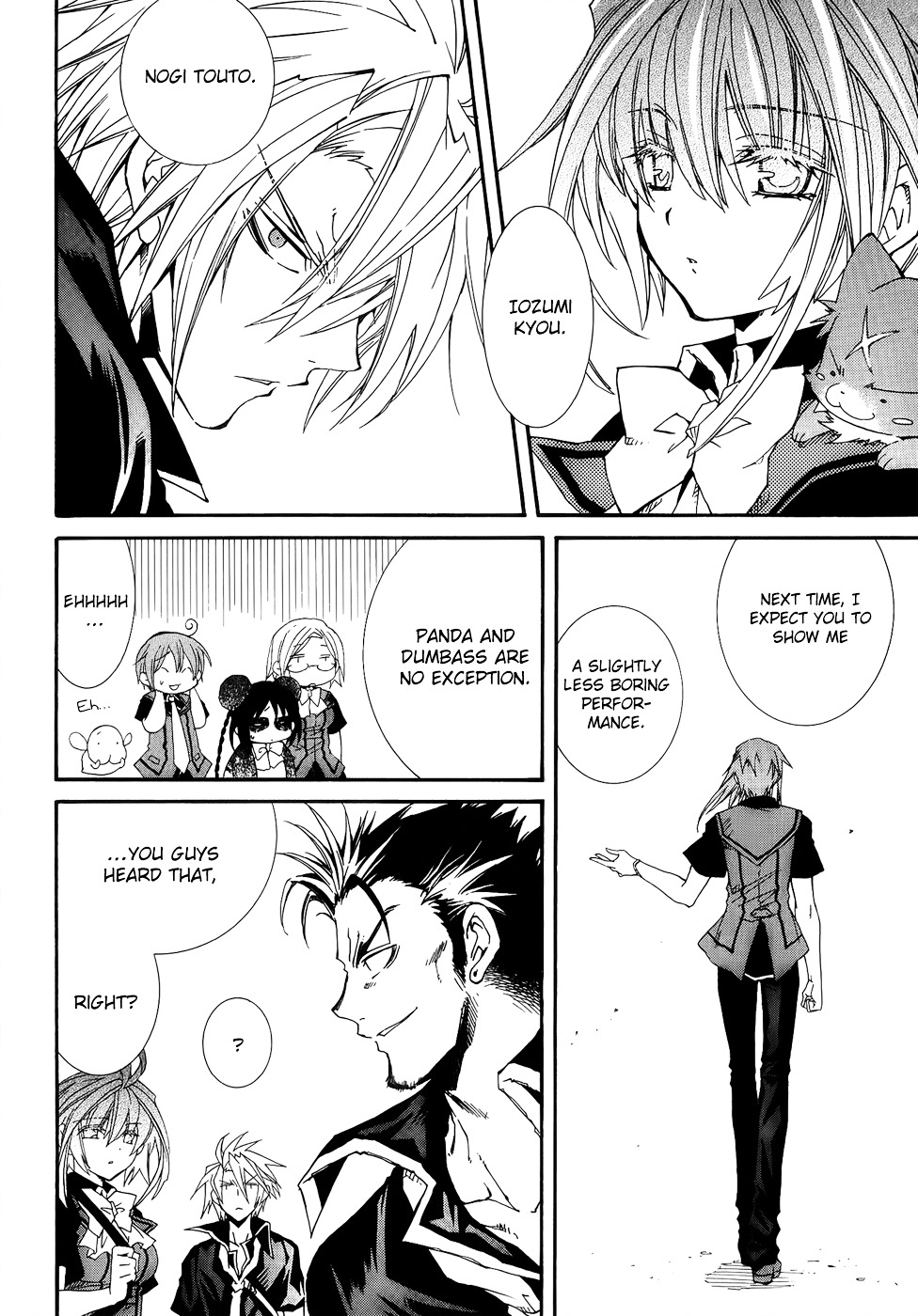 Toraneko Folklore Chapter 25 page 27 - Chapter 25 : Threats <4>