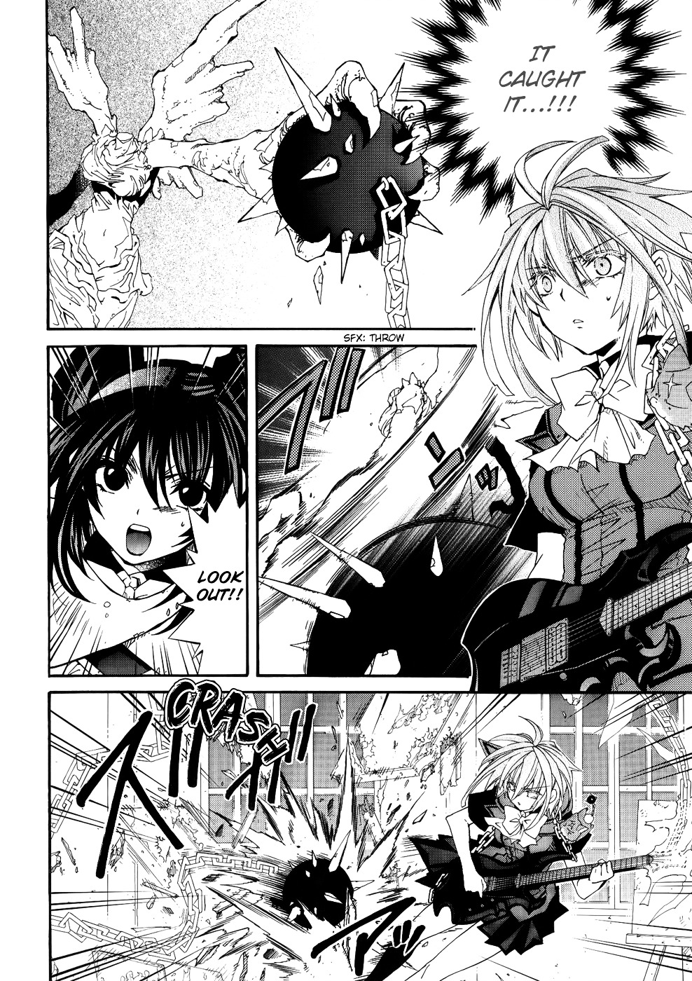 Toraneko Folklore Chapter 25 page 6 - Chapter 25 : Threats <4>