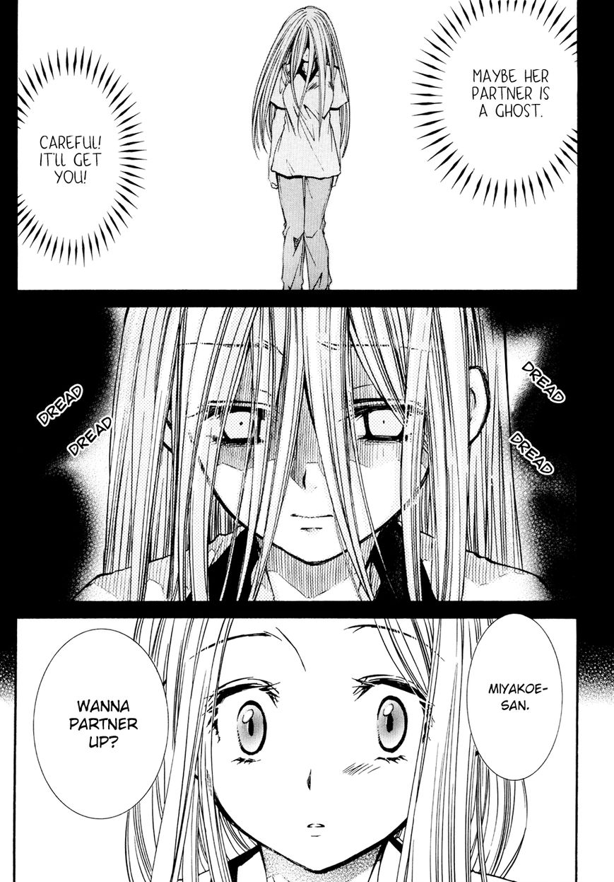 Toraneko Folklore Chapter 26 page 11 - Chapter 26 : Notice What's Right Around the Corner
