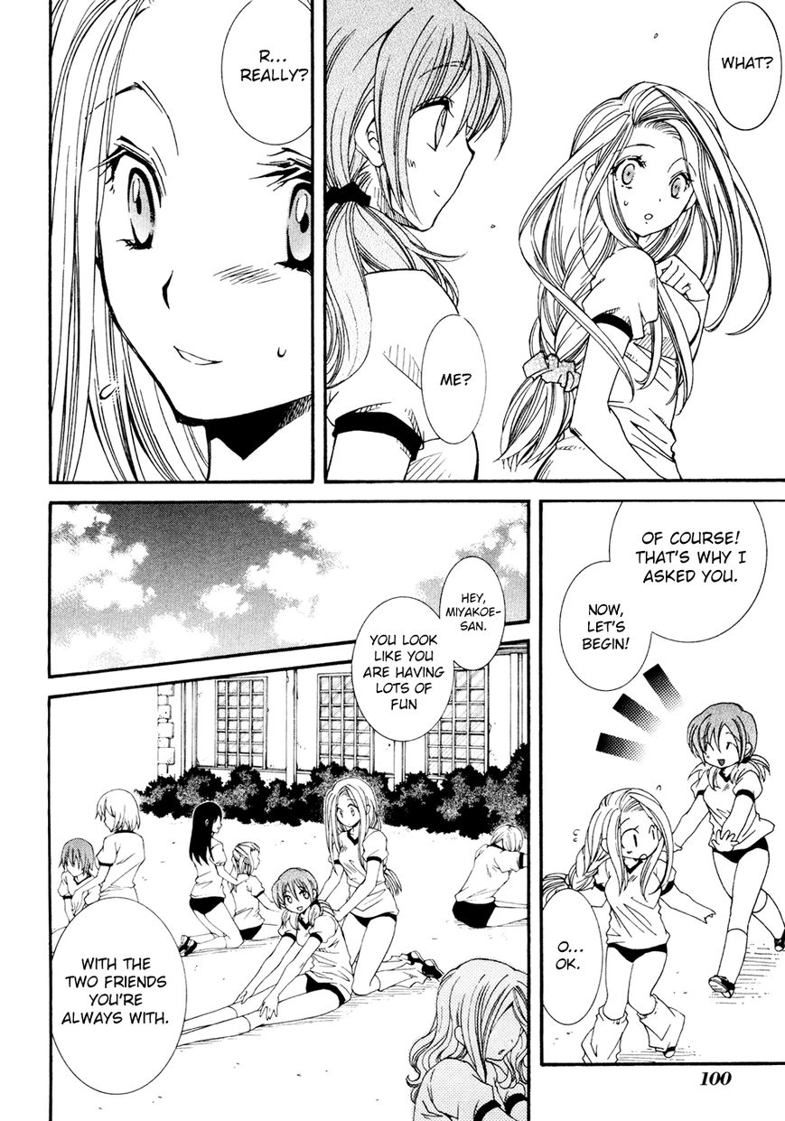 Toraneko Folklore Chapter 26 page 12 - Chapter 26 : Notice What's Right Around the Corner