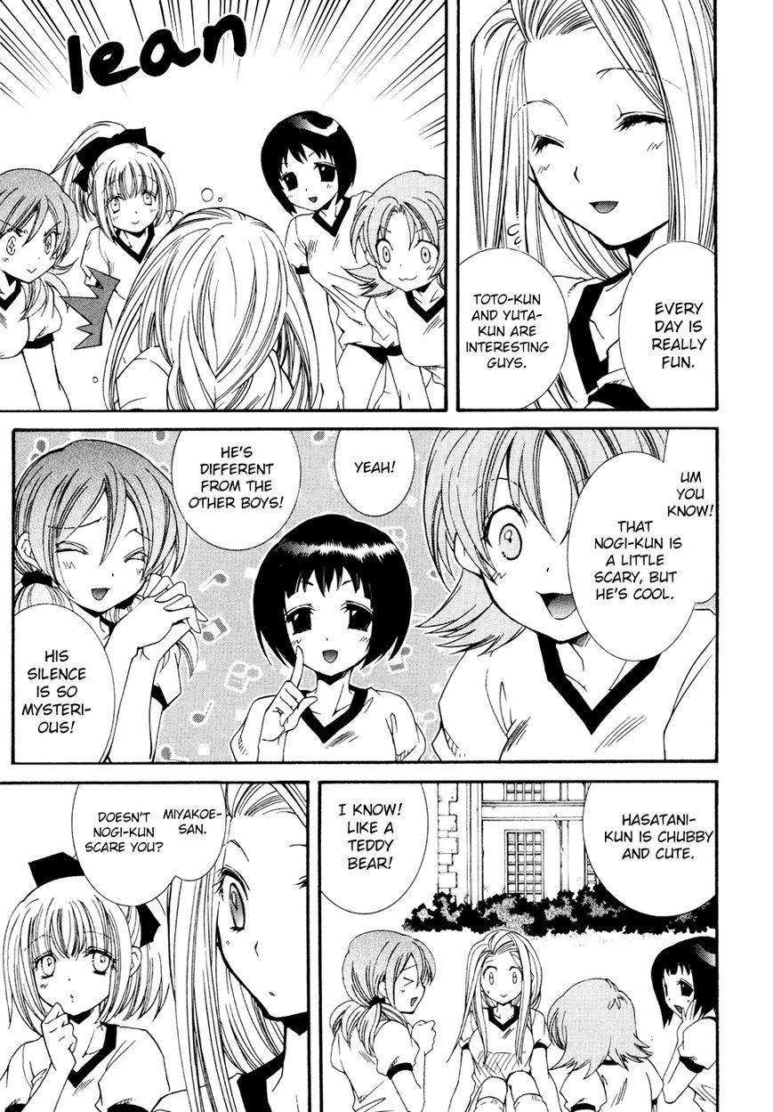 Toraneko Folklore Chapter 26 page 13 - Chapter 26 : Notice What's Right Around the Corner