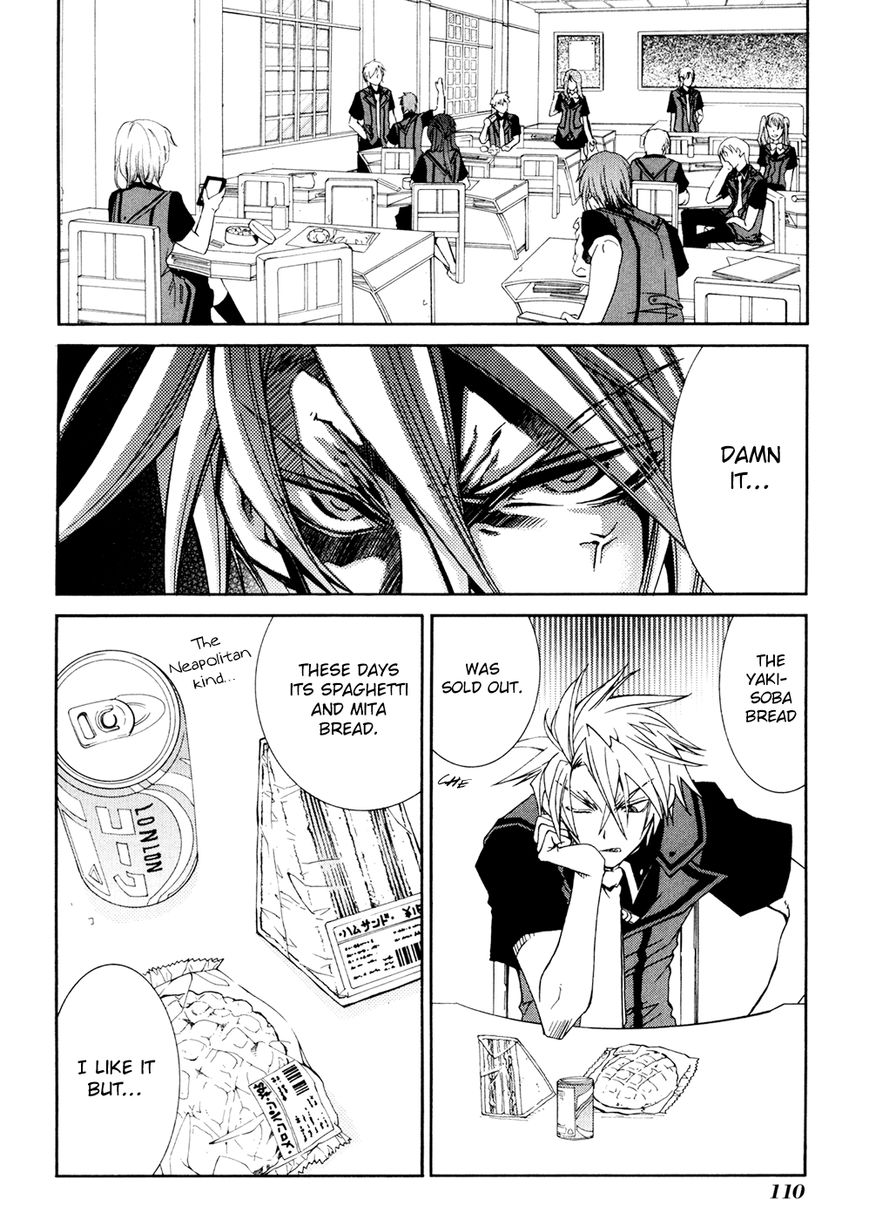Toraneko Folklore Chapter 26 page 22 - Chapter 26 : Notice What's Right Around the Corner
