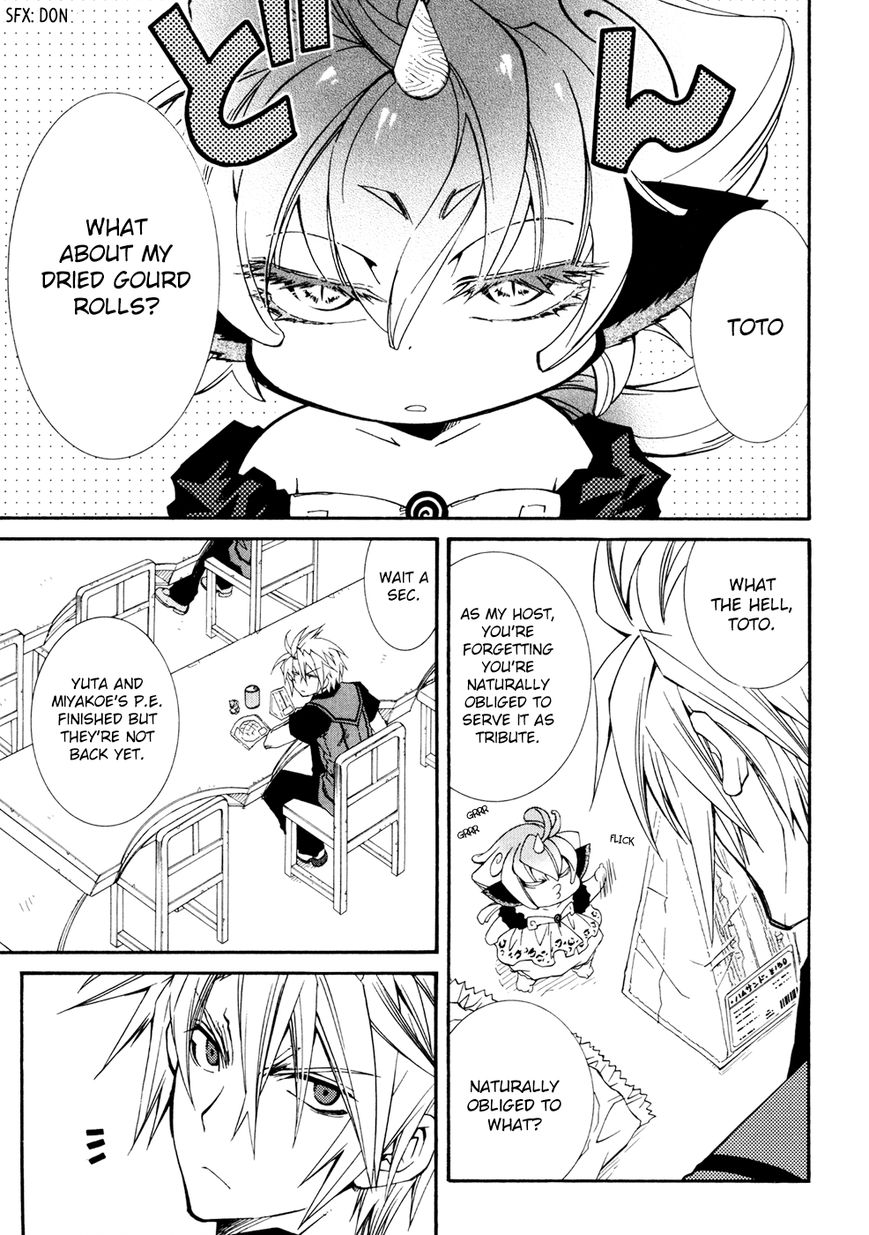 Toraneko Folklore Chapter 26 page 23 - Chapter 26 : Notice What's Right Around the Corner