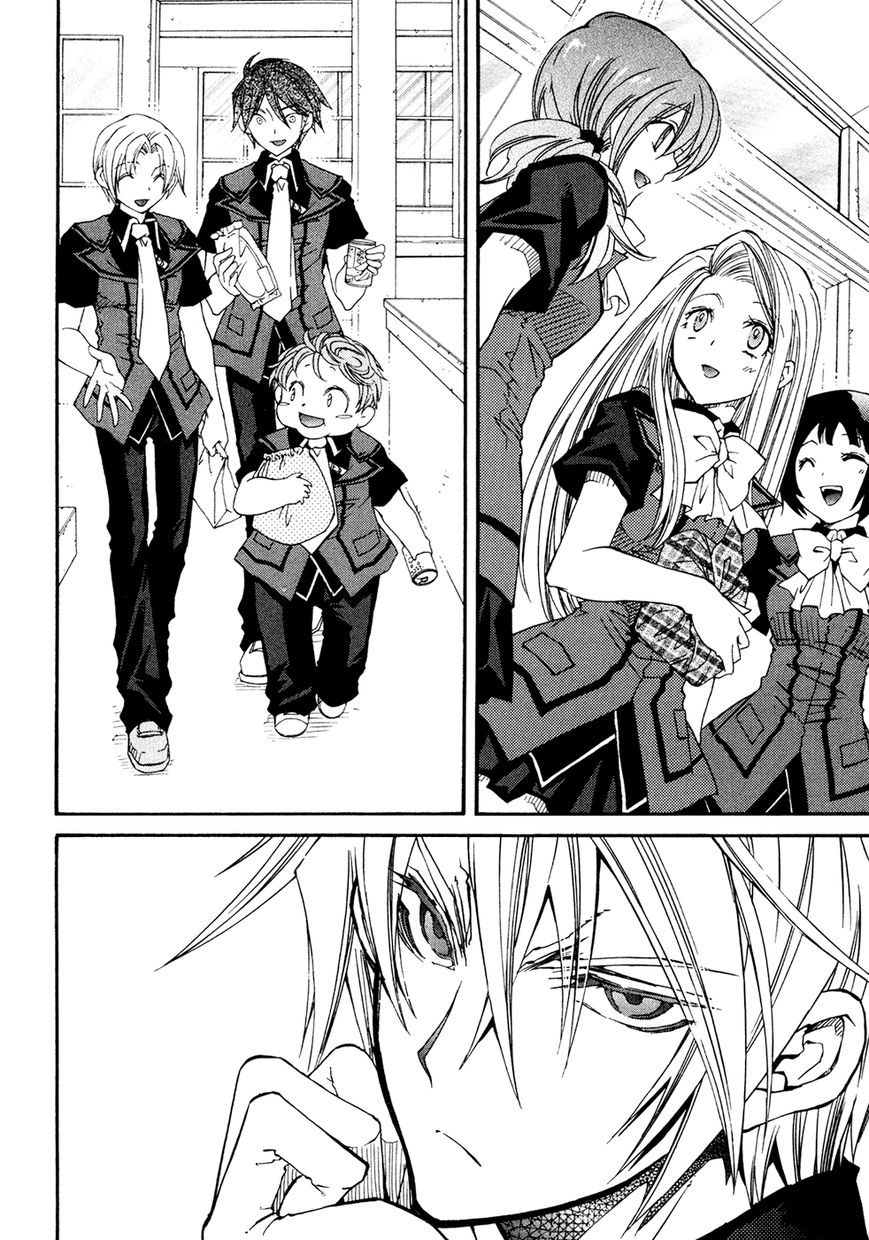 Toraneko Folklore Chapter 26 page 24 - Chapter 26 : Notice What's Right Around the Corner