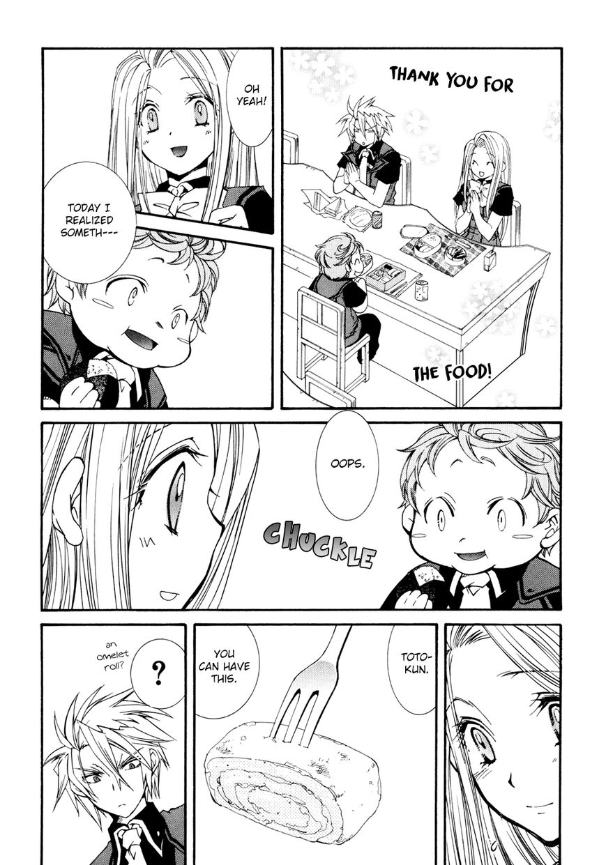 Toraneko Folklore Chapter 26 page 26 - Chapter 26 : Notice What's Right Around the Corner