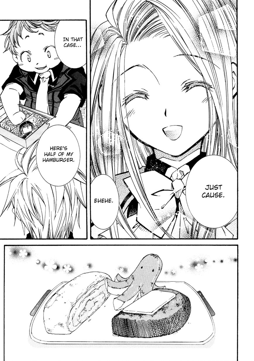 Toraneko Folklore Chapter 26 page 27 - Chapter 26 : Notice What's Right Around the Corner