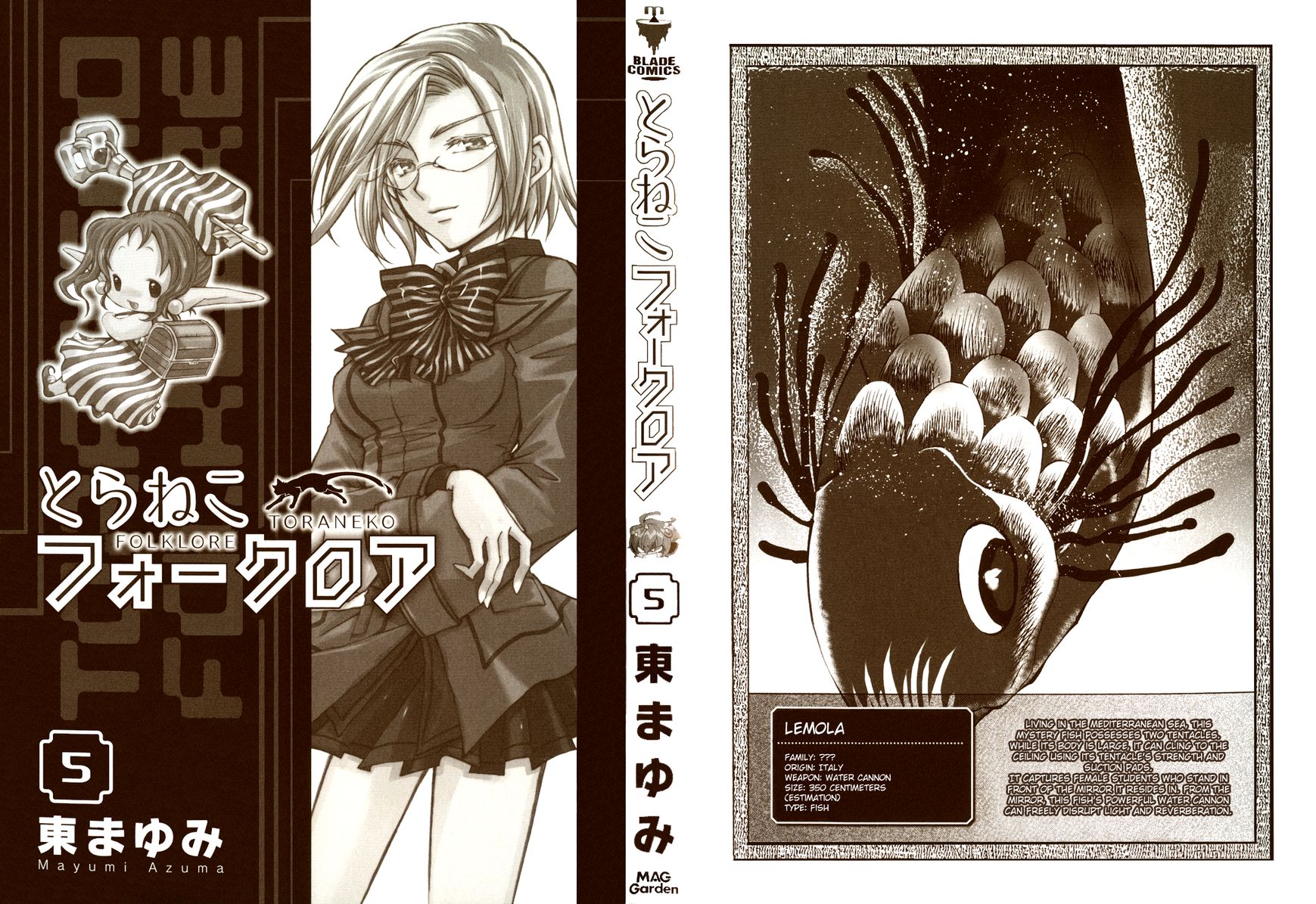 Toraneko Folklore Chapter 26 page 4 - Chapter 26 : Notice What's Right Around the Corner