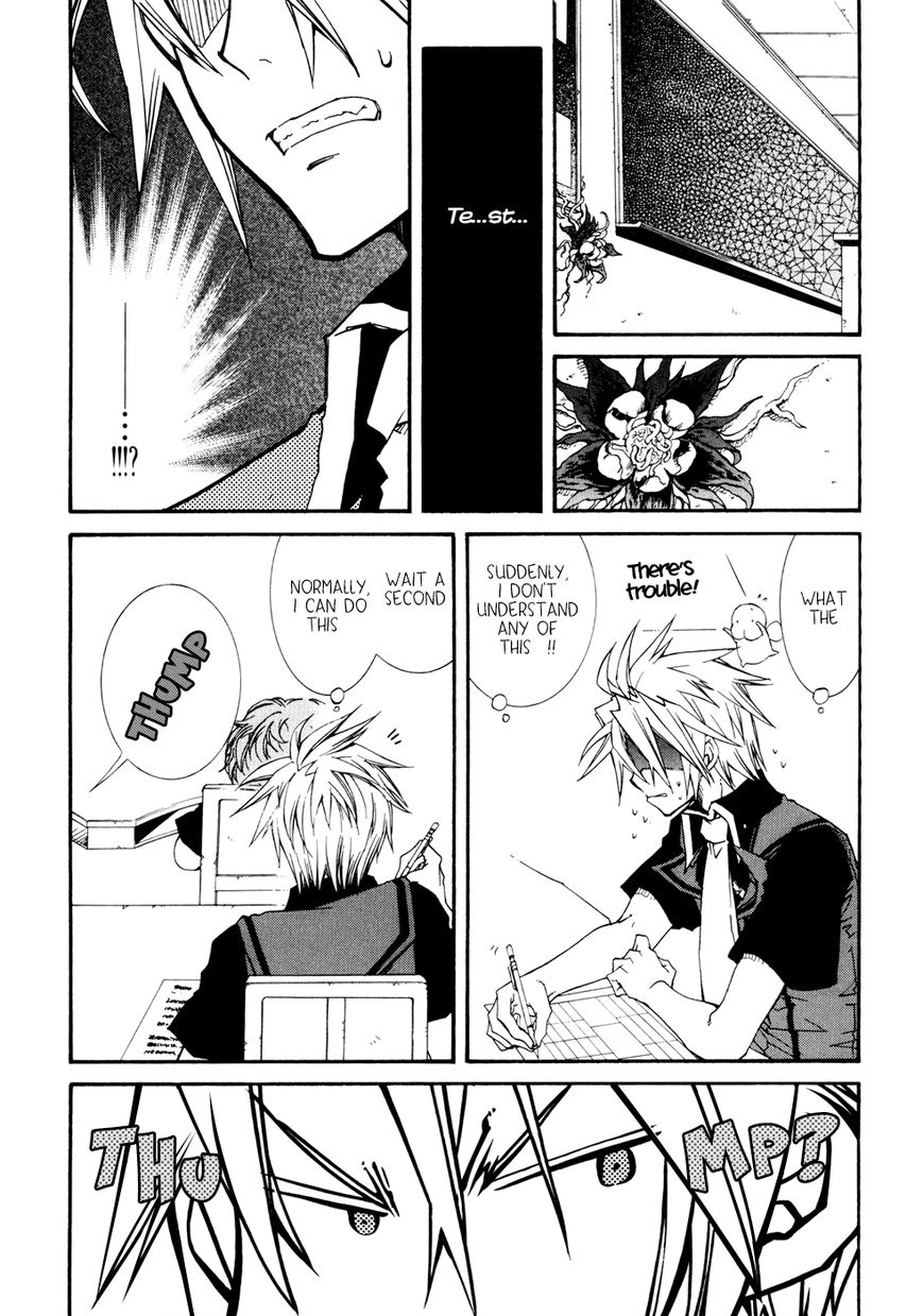 Toraneko Folklore Chapter 27 page 10 - Chapter 27 : The Flower's Survival Test