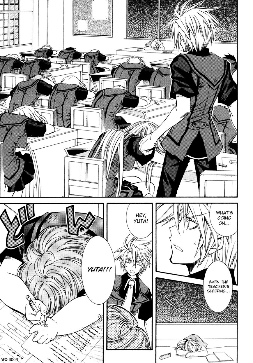 Toraneko Folklore Chapter 27 page 12 - Chapter 27 : The Flower's Survival Test